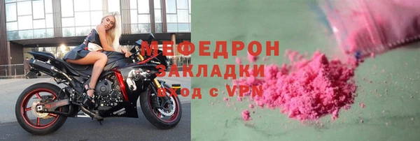 mdpv Балабаново